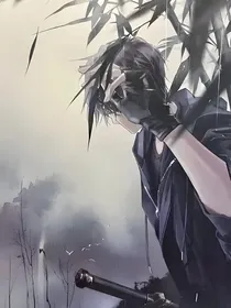 黄沙迷局