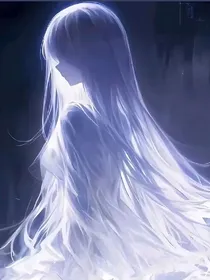 绝世神偷：元素