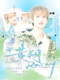 黄朔：Rainy