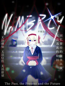 NoMARCY