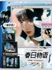 有人偷猪封面铺（出单快）