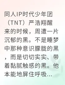 得到的结果如下