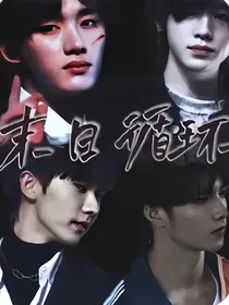TNT：末日丧尸拯救计划