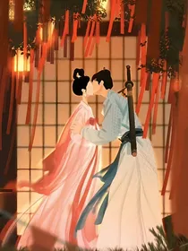 无忧渡：长相守