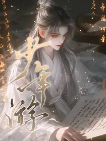 少歌：少年游