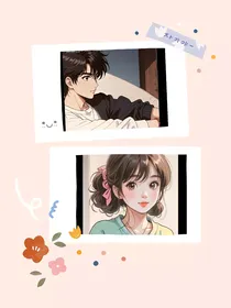转校生是个软妹