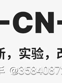 sitecn123那些事