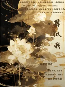 君似我