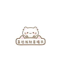 等风来梦江南
