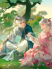 喜美之玉隐录