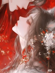 莫名其妙成了坏东西