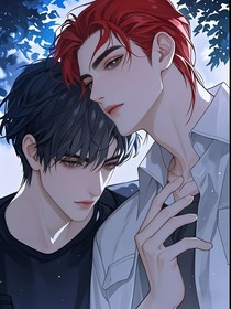 烈日沉沦