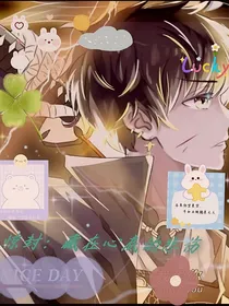 惊封：藏在心底的悲伤