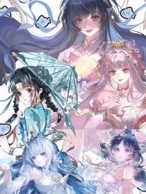 KPL：祈雪施雨眠