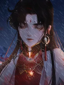 灵珠引莲心，灵珠子死后所有人重生