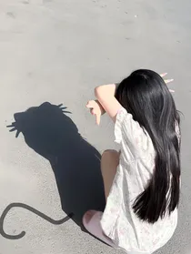 那个志