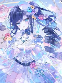 十二星座：星星之火可以燎原