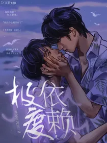 文轩：这只是一个意外