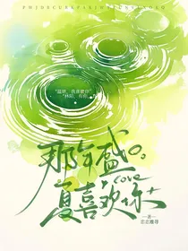 乌云过后是晴