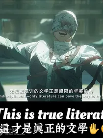 理性与哲理