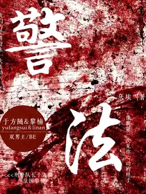 至此爱你一人