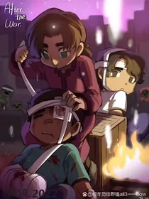 烦村冒险之旅：我在里面当创世神