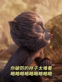 青云志：云中月
