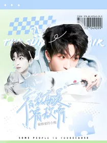 黄子弘凡：宿敌就是宿敌啊