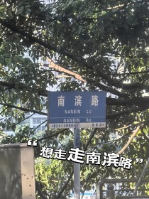 只有我们相爱