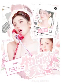TNT：物价贬值我暴富