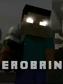 herobrine成神之路的一生