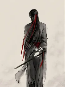 魔道：轮回劫