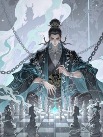 超神：开局神星主神