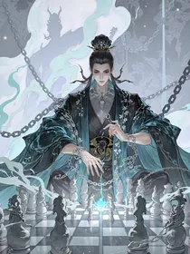超神：开局神星主神