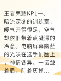 诺长双C制霸峡谷之巅