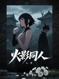 丁次的遗产