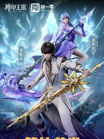 晨曦将起