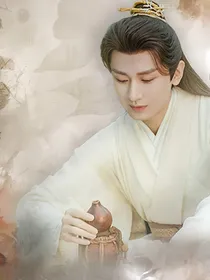 莲花楼：俱往矣