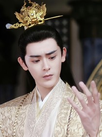 沉香如屑：计都星君