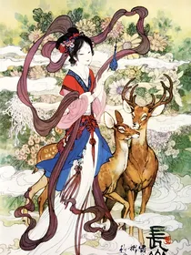 黑神话乙女向上邪
