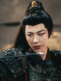 综影视：引君折腰