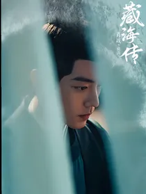 综影视：听说她在平行世界