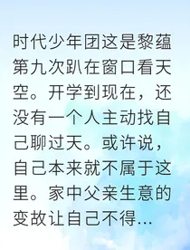 灯爱通关失败100次