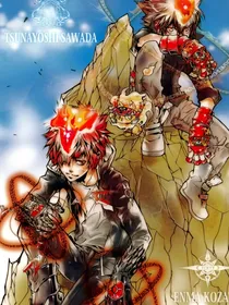 家庭教师：黎明的曙光
