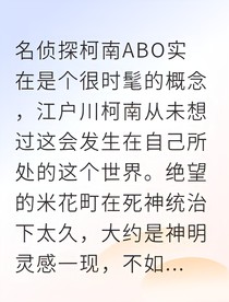 柯哀共振催化
