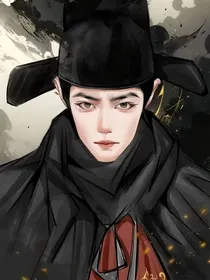 藏海传—念归元