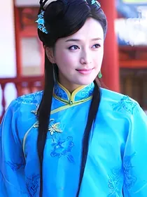 还珠格格之小燕子帮紫薇认亲