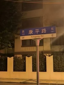 kpl照片