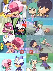 小甜丁冷之同人小说