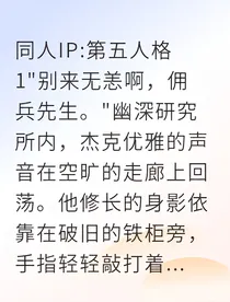 当A变O遇上强制标记